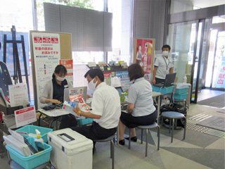 献血活動協力