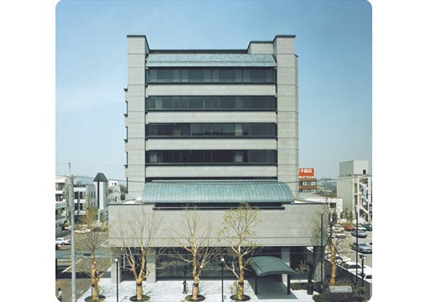 本店営業部が生野から加古川に移転しオープン