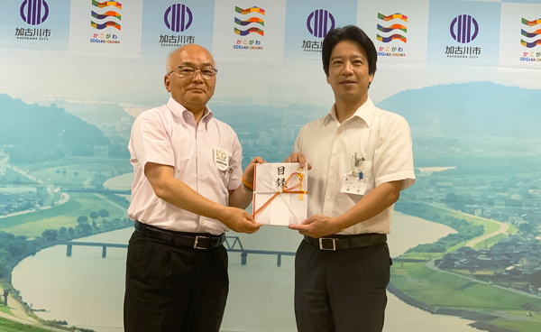 営業エリア内自治体などへの寄贈