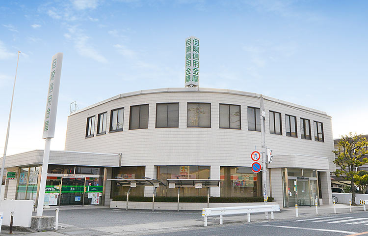 土山支店の店舗外観写真