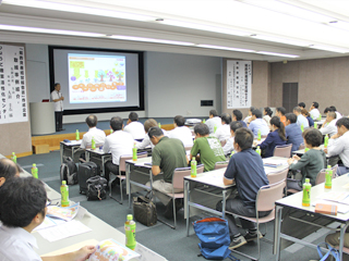 2018年度 知的資産経営支援セミナー[本店会場]