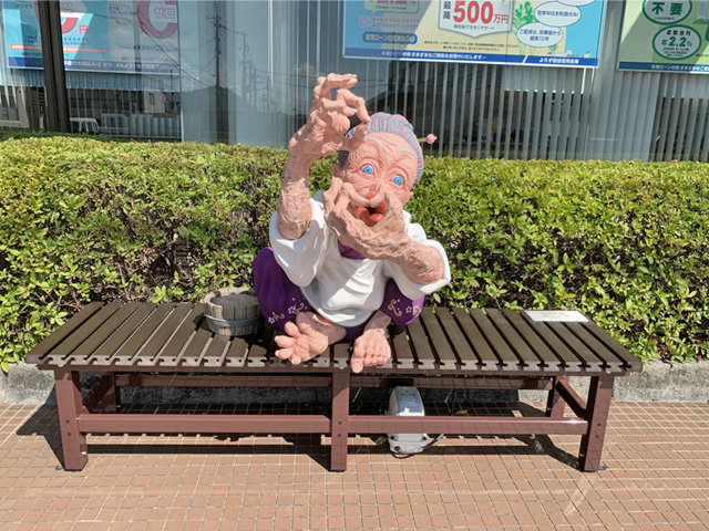 福崎町寄附