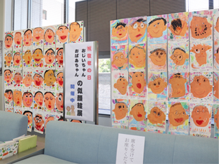 敬老の日似顔絵展