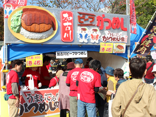 かつめしの屋台の写真