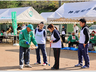 《たんよう》ふれあいゲートボール大会