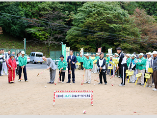 《たんよう》ふれあいゲートボール大会　開会式の様子