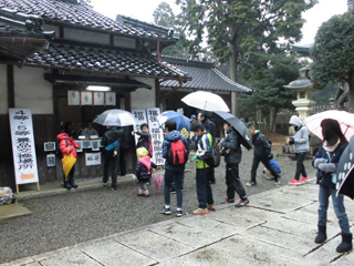 生野町 姫宮神社銀山ゑびす祭り