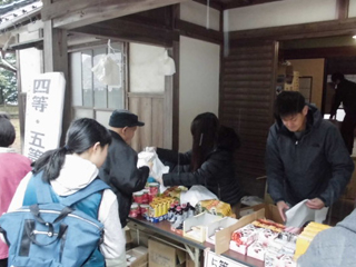 生野町 姫宮神社銀山ゑびす祭り