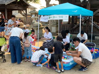 米田地区　ふれあい夏まつり