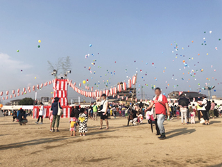 別府町ふるさと祭り