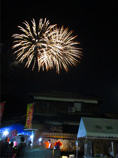 あさご夏祭り