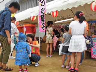 城巽夏まつり