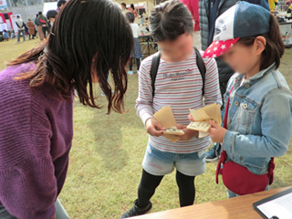 いちかわ産業祭