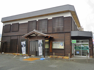 銀の馬車道交流館