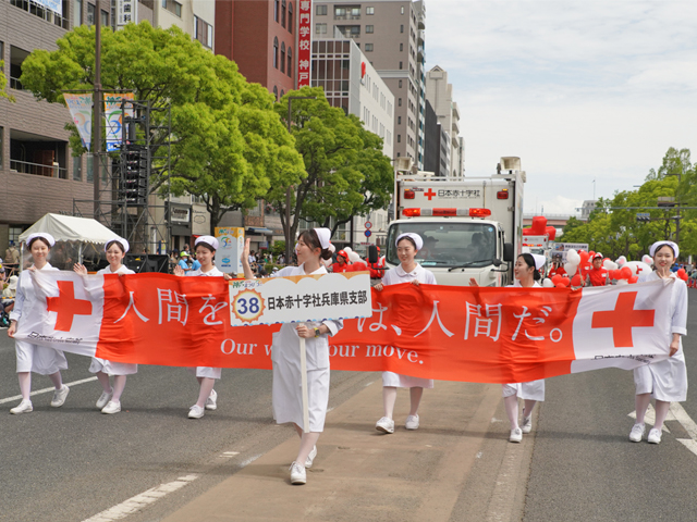 神戸まつり