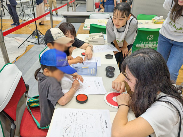 かさいSDGsフェスタ