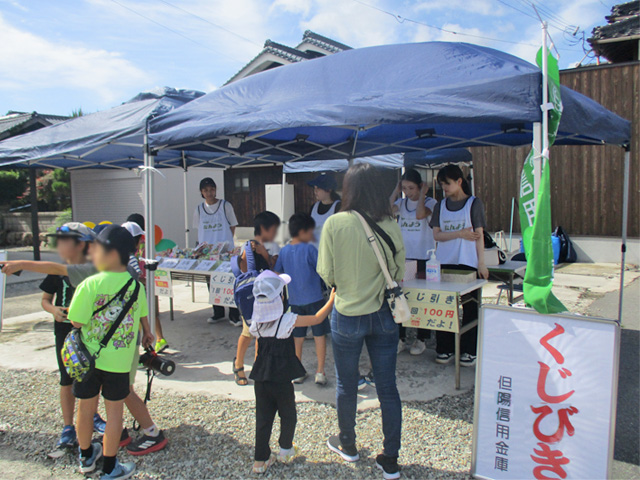 かみかわ銀の馬車道まつり
