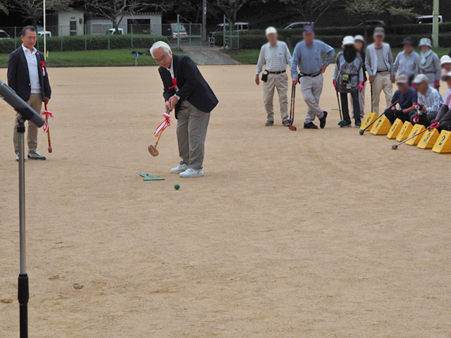 グラウンド・ゴルフ大会