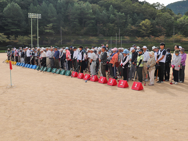 グラウンド・ゴルフ大会