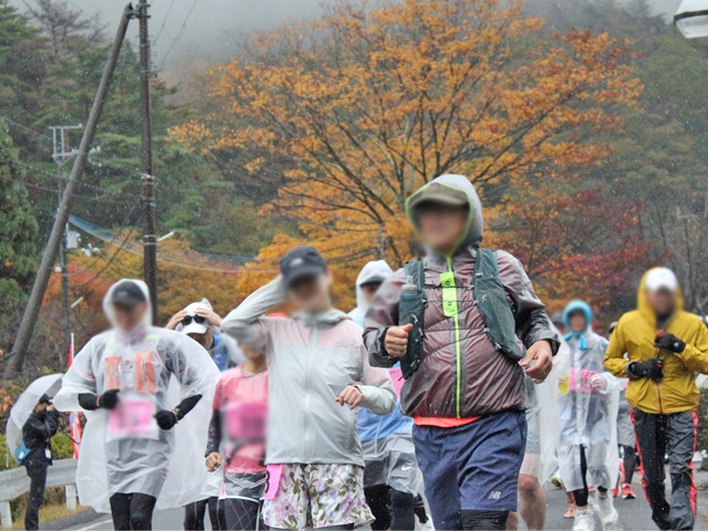 ゆずマラニック