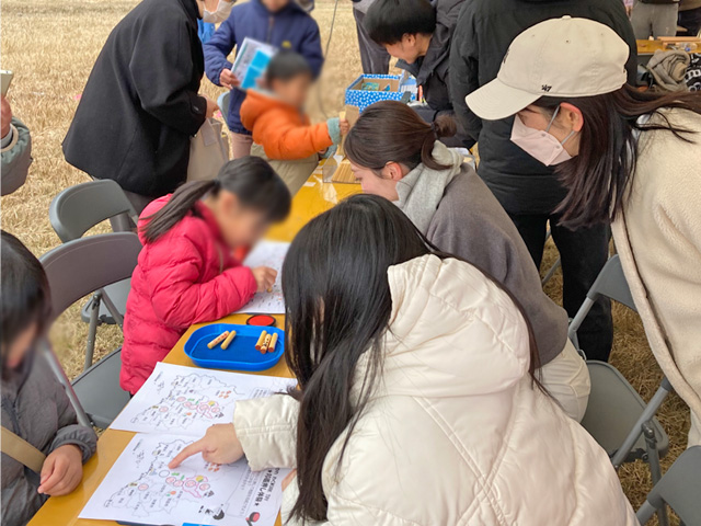 かみかわ わく WORK TRY