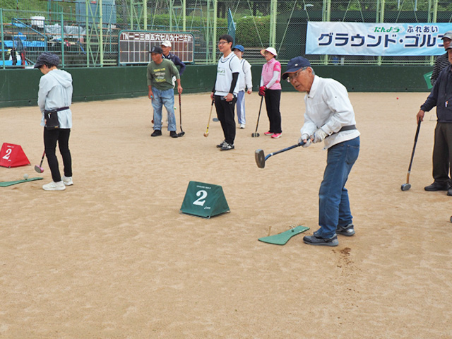 グラウンド・ゴルフ大会