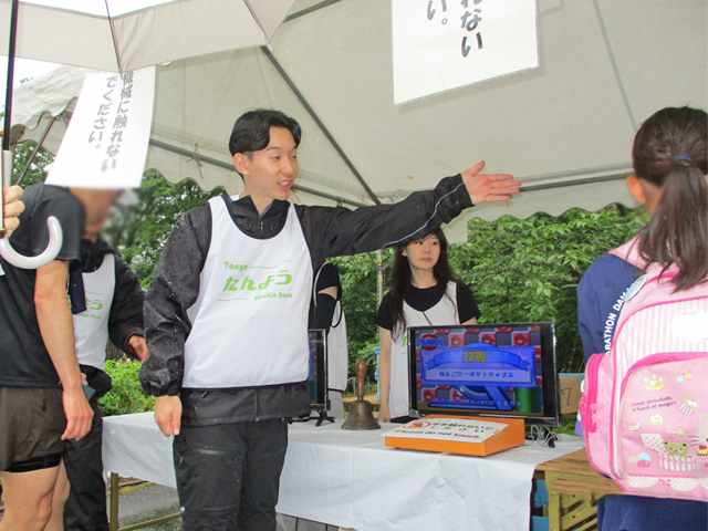 たたらぎダム湖マラソン大会