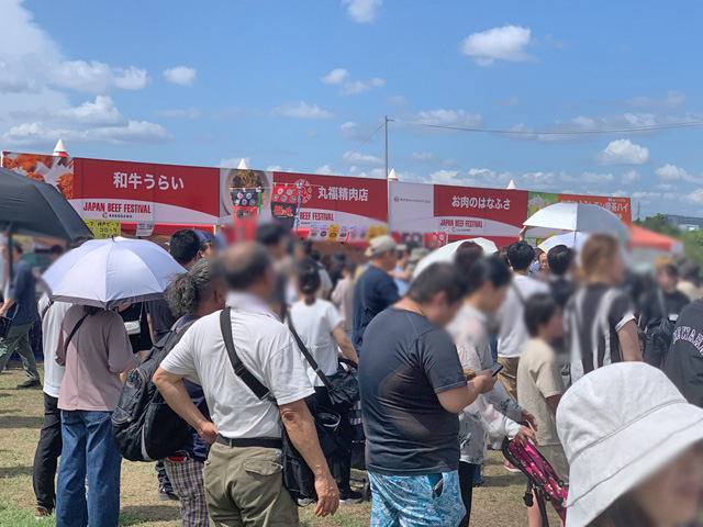JAPAN BEEF FESTIVALチラシ