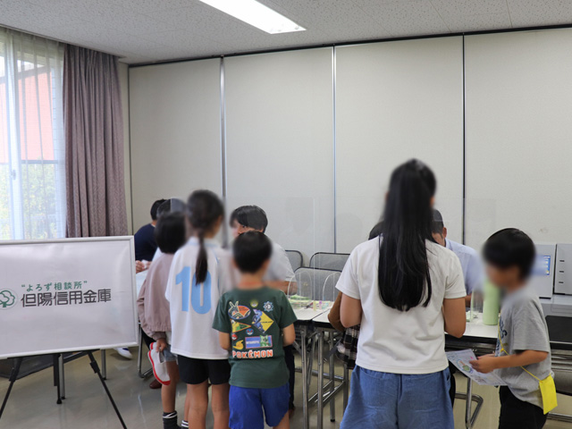 こどものまち