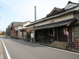 西光寺野の人参役所跡