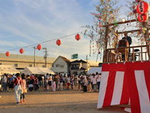 加古川市「水足夏祭り」に北野支店職員がスタッフとして参加させていただきました。