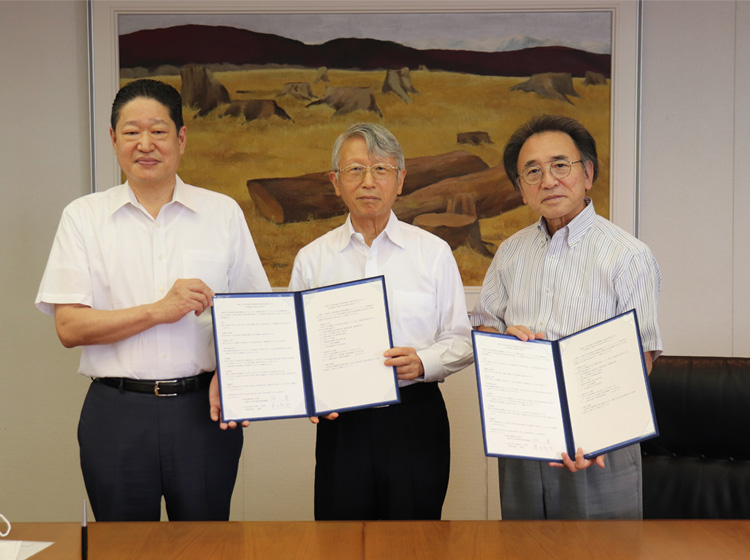 兵庫県立大学産学連携・研究推進機構との「産学連携協力の推進に係る協定」締結について