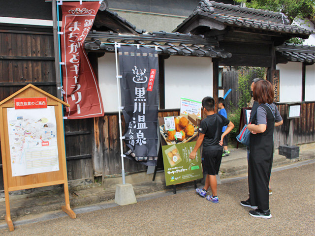 朝来市｢銀谷(かなや)祭り」協賛と絵画展・貨幣展の開催