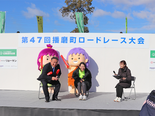 「播磨町ロードレース大会」に特別協賛！職員もスタッフとしてお手伝いしました。