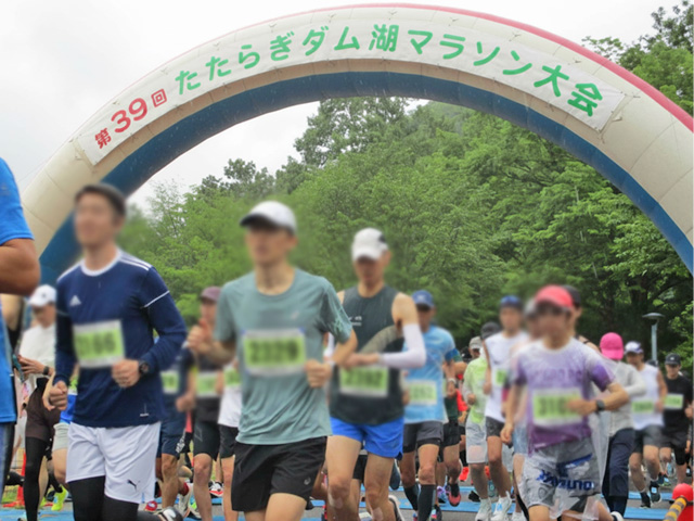 「たたらぎダム湖マラソン大会」に職員がスタッフとして参加しました。