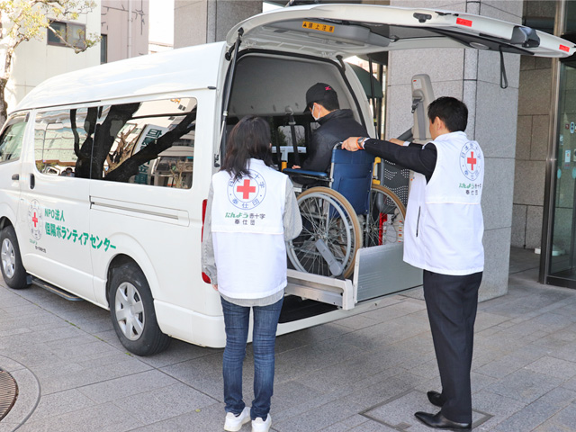 NPO法人 「但陽ボランティアセンター」