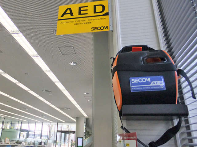 AEDの設置と普通救命講習