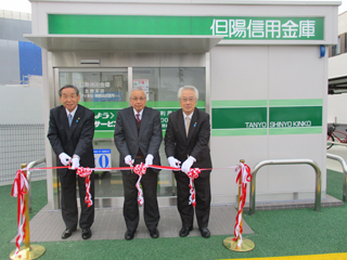 マルアイ本社・神野店出張所オープン