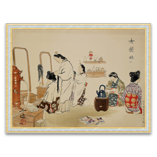女髪結び