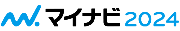 マイナビ2024